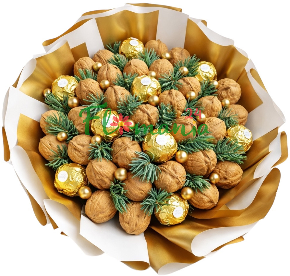 Три орешка для Золушки